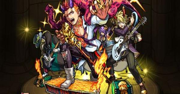 怪物彈珠 惡魔龐克煉獄的最新評價及適合使用的關卡 Gamewith