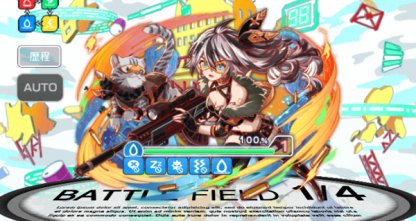 Crash Fever 戰士之怒的攻略與適合攻略角色 超巫師級 Gamewith Cf